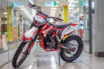 Progasi SUPER MAX 250 (CB250-F) Red/White