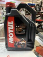Масло моторное Motul 7100 4T 10w40 4л