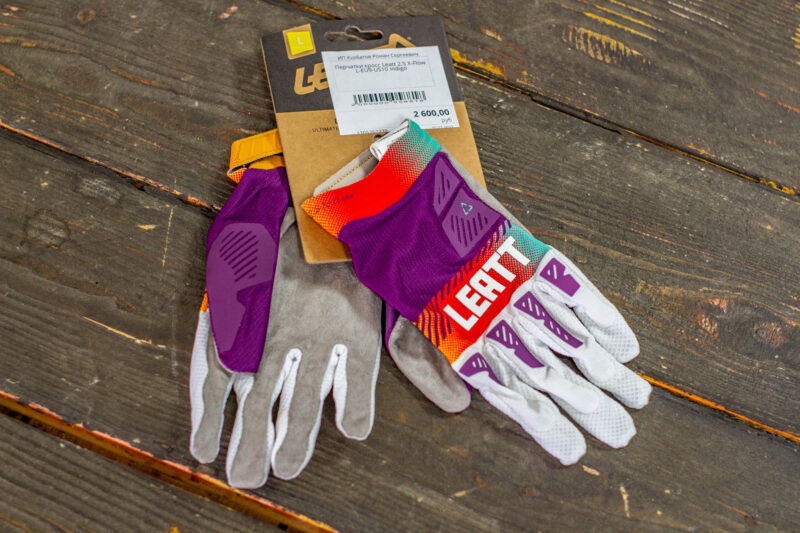 Перчатки кросс Leatt 1.5 GripR M-EU8-US9 Indigo