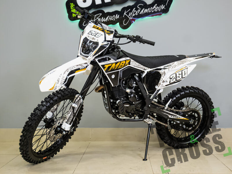 TMBK ENVY 250 (CB250) White/Yellow