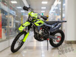 BSE Z7 Yellow Neon (ZS174MN-5A)