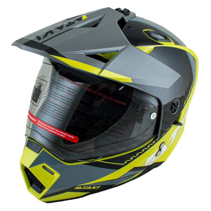Шлем мотард ATAKI JK802 Valor (Hi-Viz желтый/серый глянцевый, XL, 1560463-941-5805)