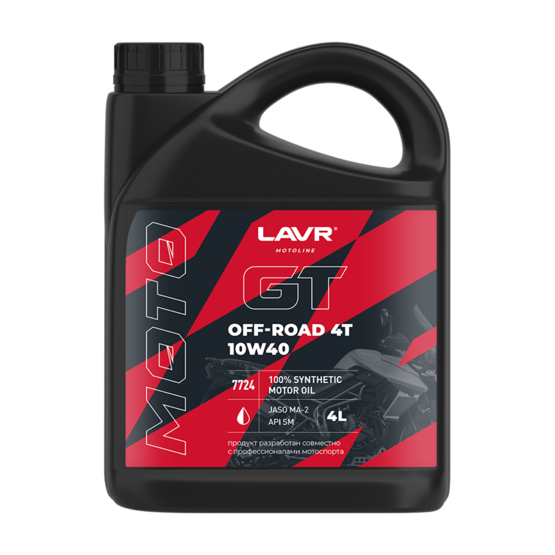 Масло моторное LAVR MOTO GT OFF ROAD 4T 10W40 синтетика  (4 л)