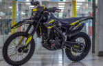 BSE Z9 Yellow Metallic (015)