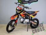 TMBK PITSTER SP2 125 (17/14) Red/Yellow