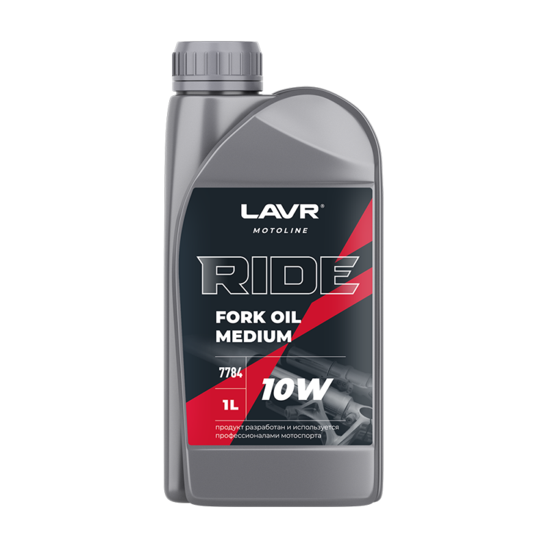 Масло вилочное LAVR MOTO RIDE Fork oil 10W (1 л)