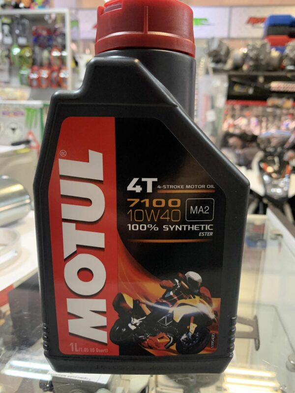 Масло моторное Motul 7100 4T 10w40 1л