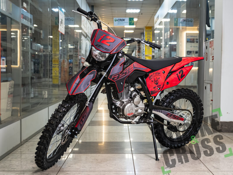 BSE Z2 L 2118 Split Red