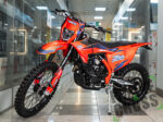 TMBK MAGNETIC 300 (PR300) Red