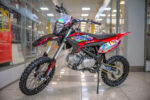 Wels RX 125 17/14 E (Красный)