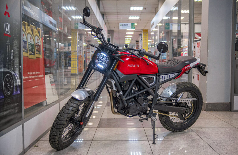 Avantis Citi 250 (ПТС)
