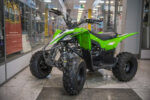 Mikilon Rapide 120 Green