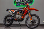 Progasi HARDCORE 450