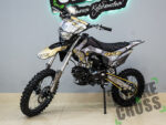 Питбайк BSE EX 17/14 Urban Grey (040)
