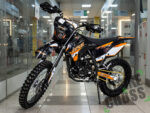 BSE Z1 Elysium Orange
