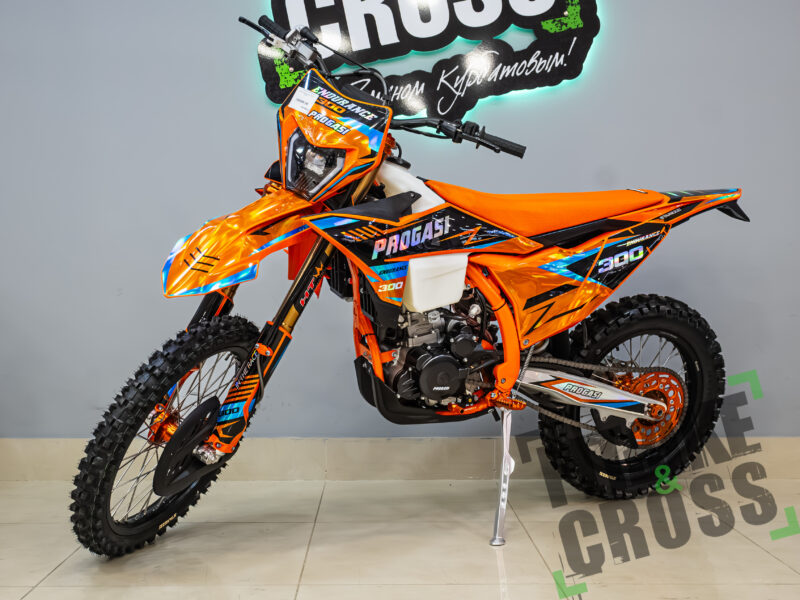 Progasi Endurance 300 (NB300) Orange