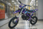 BSE MX125 17/14 Purple Dragon (015)