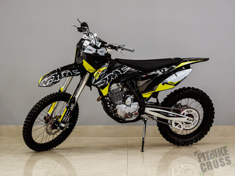 JMC 250 FRR 21/18