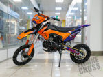 BSE EX 14/12 Blue Orange Ant (040)