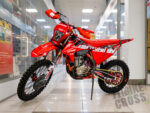 BSE T9 Red Arrow (TYX300SR)