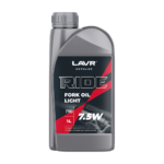 Масло вилочное LAVR MOTO RIDE Fork oil 7,5W (1 л)