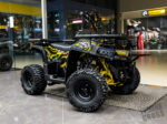 BSE XT-1U yellow (комплект з/ч для сборки квадроцикла)