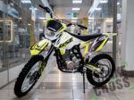 BSE Z3.00 19/16 Thorn Green/White