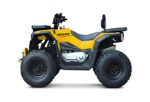 Progasi RaceJumper 200 Fluo Yellow