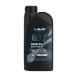 Масло трансмиссионное LAVR MOTO GT GEAR OIL 75W90 G4/5 снтетика (1 л)