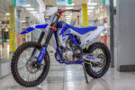 Motax EX 300