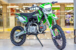 PROGASI SMART 5 150 GREEN