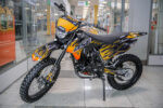 BSE Z1 HotRod Red (025)