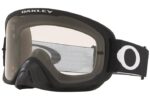 Очки для мотокросса OAKLEY O-Frame 2.0 PRO MX черные матовые / темно-серая (71151500)