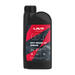 Масло моторное LAVR MOTO GT OFF ROAD 4T 10W40 синтетика  (1 л)