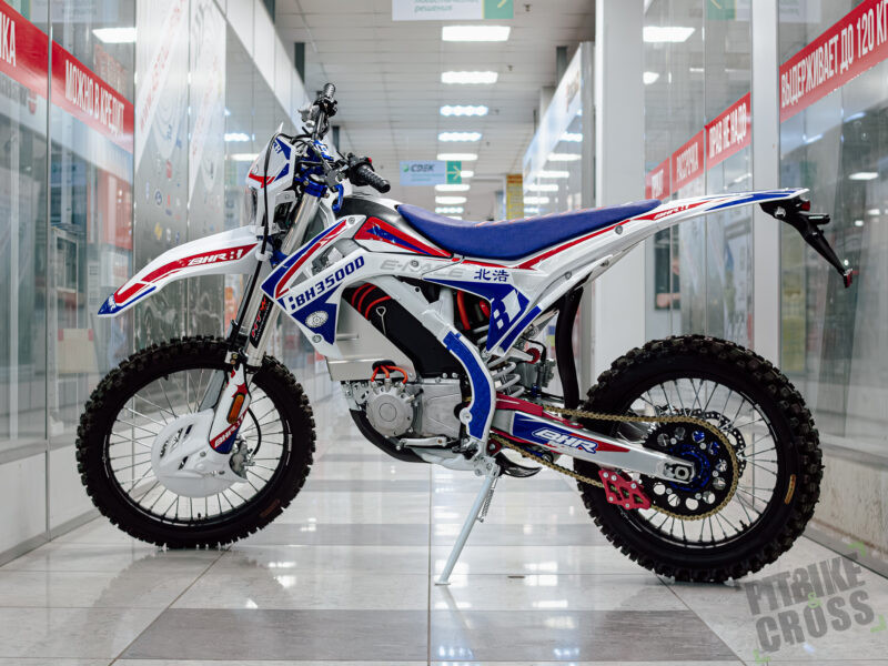 BHR E-RACE