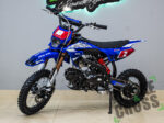 Питбайк BSE NEW ERA 125E 14/12 Mayhem Blue