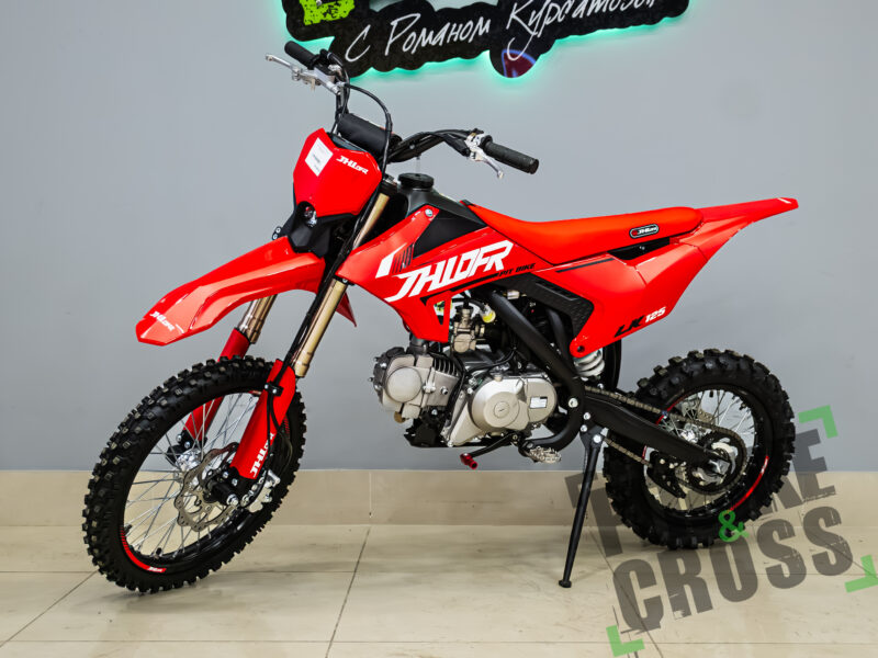 JHLofr MK125 (14/12)