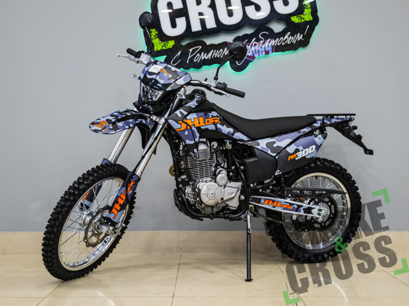 JHLmoto MX-300
